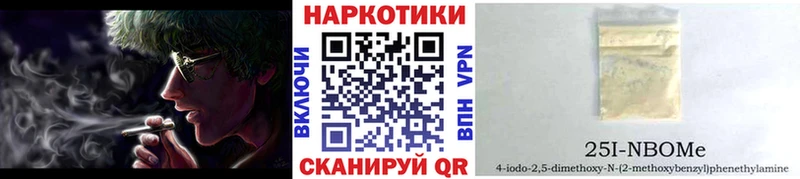 Купить Бошки Шишки Псилоцибиновые грибы МЕФ Кетамин Alpha PVP Яранск