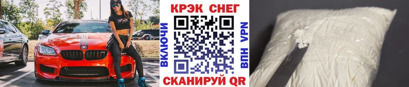 Купить где  Яранск  COCAIN Колумбийский 