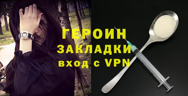 a pvp Зерноград