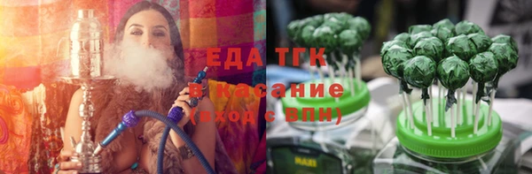a pvp Зерноград