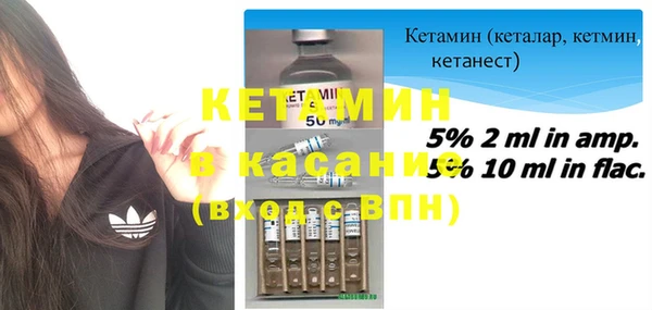 МДПВ Заволжье