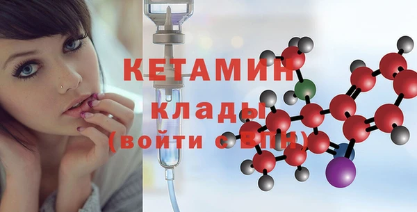 первитин Заводоуковск