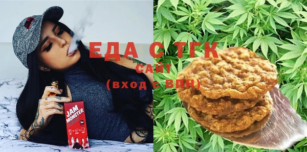 МДПВ Заволжье