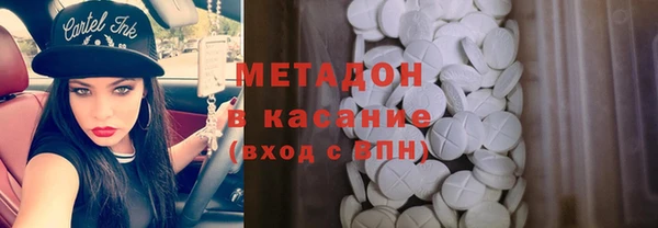 a pvp Зерноград