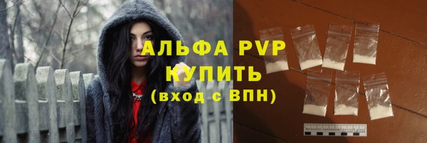 наркотики Зеленокумск