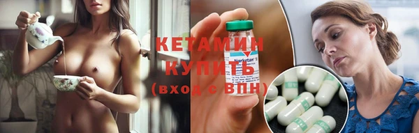 первитин Заводоуковск