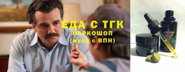 МДПВ Заволжье