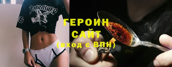 МДПВ Заволжье