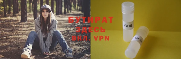 МДПВ Заволжье