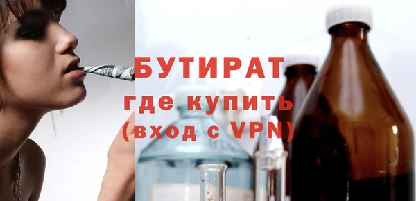МДПВ Заволжье
