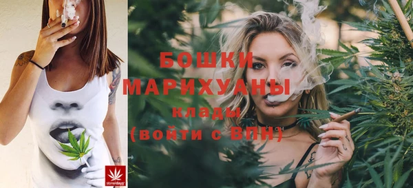 MESCALINE Зеленодольск