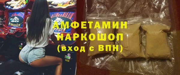 наркотики Зеленокумск