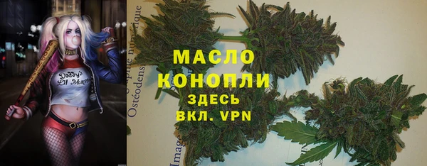 a pvp Зерноград
