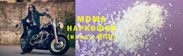 a pvp Зерноград