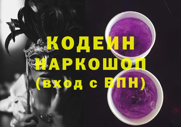 МДПВ Заволжье