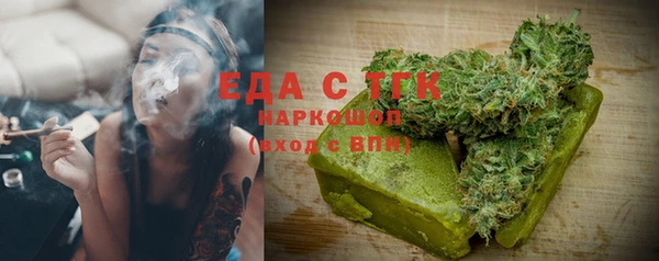 наркотики Зеленокумск