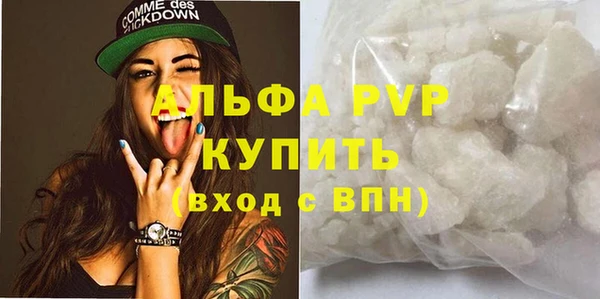 наркотики Зеленокумск